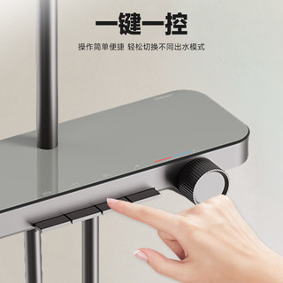 FAENZA/法恩莎 四功能钢琴键大平台置物 淋浴套装+顶喷+手持花洒+升降支架
