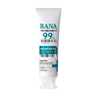 RANA美白去渍牙膏羟基磷灰石清新口气口臭去黄去牙渍去烟渍牙结垢100g 100g*1支