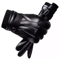 GLO-STORY PU皮手套男触屏手套秋冬季加绒加厚保暖户外骑行手套MST744011 三条杠黑（升级罗口款）