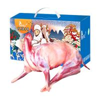 仲亨记 宁夏滩羊肉生鲜羊肉礼盒全羊整只烤全羊白条羊 羊肉年货礼盒 清真 30斤滩羊标准分割()