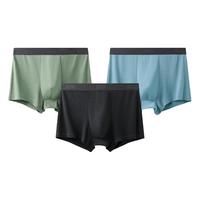 洁丽雅(Grace)男士抗菌莫代尔内裤男生平角裤衩 3条装 果绿+浅蓝+黑色 L