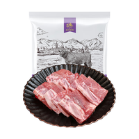 春禾秋牧 臻选黑椒牛仔骨1000g