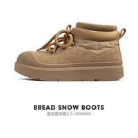MRA面包雪地靴男鞋2025冬季加绒保暖短筒棉鞋防滑厚底短靴子 38.5