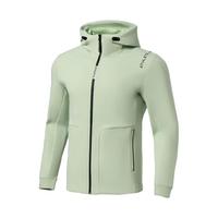 LI-NING 李宁 卫衣男春秋拉链开衫连帽外套运动弹力长袖上衣 93-3水瓷绿 L