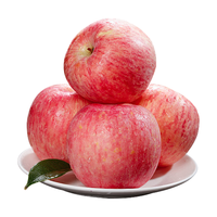 京地达陕西洛川苹果 净重6斤单果220g红富士苹果礼盒源头直发 洛川苹果甄选大果12枚|佳品