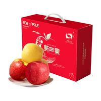 luochuanapple 洛川苹果 洛川红富士苹果12枚礼盒装