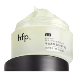 HomeFacialPro 高保湿 面霜  15g