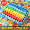  Auluns/奥仑希 益智拼装 儿童积木