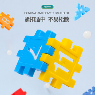  Auluns/奥仑希 益智拼装 儿童积木