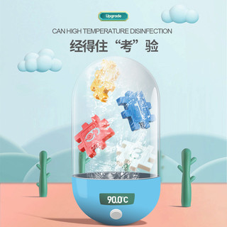 Auluns/奥仑希 益智拼装 儿童积木