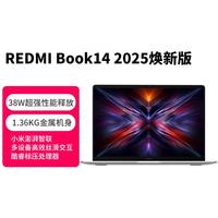  Xiaomi/小米 高性能 轻薄本