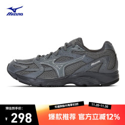 Mizuno 美津浓 SPARK CN III 通用款跑步鞋