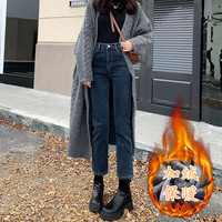 AEMAPE加绒加厚牛仔裤女窄版直筒烟管裤子女高腰宽松春秋冬季显瘦法棍裤 1688#蓝灰色/(九分裤)加绒