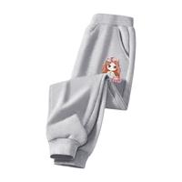 Lavi童装儿童春秋款男童长裤男孩卫裤宽松运动束脚裤洋气童牛奶丝1 卫裤-灰-花姑娘 130