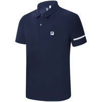 FILA 斐乐 男装夏季男式Polo衫男透气百搭简约基础针织短袖POLO衫