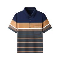 老爷车(LAOYECHE)爸爸短袖T恤男中老年男装休闲POLO老年人衣服体恤父亲打底衫 藏青色 185