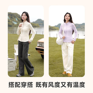班尼路加绒外套女装立领修身秋冬季内里长绒保暖上衣服可内搭13 【双面绒】杏#纯色 M