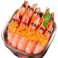 卖鱼郎先生 【空运】北极刺身甜虾腹籽特大1000g北极虾绿籽虾解冻即食甜虾 L生吃甜虾2斤装【70-100只】