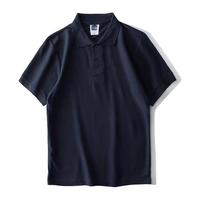 300g重磅纯棉polo衫男夏季休闲透气休闲商务加厚短袖翻领打底衫