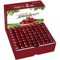 新鲜山东大樱桃 净重4-4.5斤 中果18-22mm
