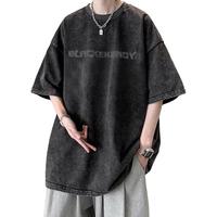 至唯 水洗做旧 男士短袖T恤  XL【125-145斤】 ST2349黑色