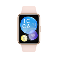 华为 WATCH FIT 2 蓝牙通话 樱语粉 智能手表