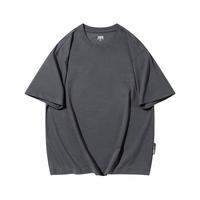森马 Semir【凉感抑菌】夏季设计感兔子宽松上衣女生潮流小众针织短袖T恤女