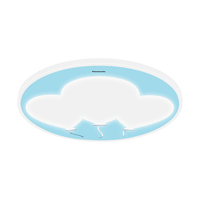 松下儿童房吸顶灯 全光谱护眼卧室灯led灯 超薄卡通灯具灯饰 【遥控控制】36W