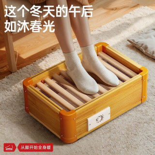 有券的上：帕斯威 PASWET 实木烤火炉取暖器家用暖脚器电暖足烤火箱家用烤火器办公室烘脚器取暖器电热烤火盆
