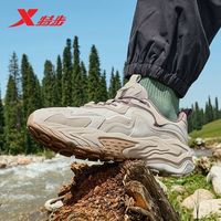  XTEP/特步 防滑 男士休闲鞋