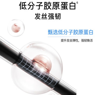  Ryo/吕 持久留香 洗发水  580ml