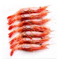 超低温北极甜虾刺身1kg 即食北极虾冰虾冻虾大虾日式刺身