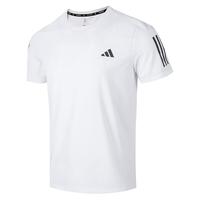 阿迪达斯(adidas)男装短袖 运动服跑步训练上衣快干透气休闲圆领t恤潮 AEROREADY科技-传奇墨水蓝 S(175/92A)
