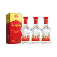 剑南春 水晶剑 52%vol 浓香型白酒 500ml*3瓶 水晶剑