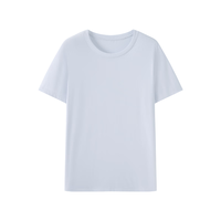 宜而爽80支高档男士圆领T恤一等品含桑蚕丝休闲打底短袖衫男 白色 XL 175/100(XL)