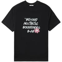 it b+ab女装圆领短袖T恤2024夏季简约少女字母图案装饰007180