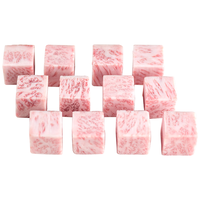 阿尔比恩（ALBION）澳洲BMS和牛M9+雪花牛肉粒生煎烧烤涮火锅非日本神户和牛