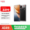 努比亚 Z70S Ultra 摄影师版 5G手机 12GB+256GB 暮影 骁龙8至尊版