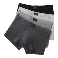 七匹狼内裤男棉氨内裤整裤抗菌舒适男士平角裤裤衩83390-4 混色4条 L