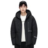 罗蒙羽绒服反季男士短款防风连帽工装冬季时尚运动加厚保暖外套男