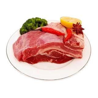 百隆盛整切眼肉牛排厚切牛肉菲力牛排牛扒肉低卡餐生鲜整箱 整切菲力牛排 净重100g*5片装