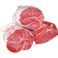 澳牛日记和牛牛腱子1kg 原切生鲜牛肉冷冻火锅酱卤炖煮烧烤食材