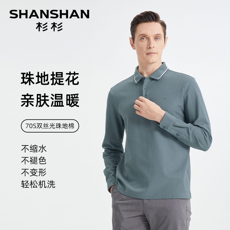 灰蓝（F991L2424）