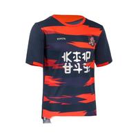 迪卡侬儿童足球服短袖T恤训练服快干透气球衣运动上衣4921438 151-160cm12-13岁