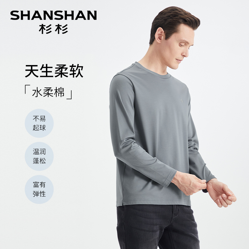 中灰（F991L2413）