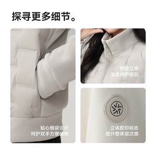 雪中飞鹅绒外套女2025秋冬奥粒绒拼接款羽绒上衣 神秘灰 L