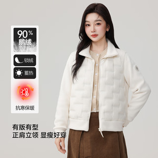 雪中飞鹅绒外套女2025秋冬奥粒绒拼接款羽绒上衣 神秘灰 L