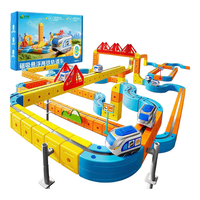 贝初众 儿童玩具3-6-10岁男孩8-12高档魔幻磁力轨道车玩具小火车 店长磁力轨道车 高定礼盒 7