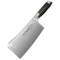 十八子作砍骨头刀家用剁斩骨刀剁鸡肉剁排骨加厚肉铺屠夫厨房刀具