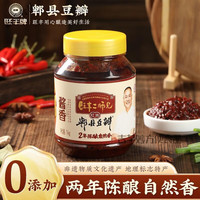 旺丰二师兄旺丰二师兄豆瓣酱郫县特产豆瓣酱旺丰传统正宗 1000g*1瓶